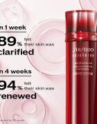 Shiseido Eudermine Activating Essence revitalizáló tonikum hidratáló hatással utántöltő 145 ml