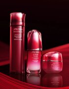 Shiseido Eudermine Activating Essence revitalizáló tonikum hidratáló hatással utántöltő 145 ml