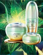 Shiseido Future Solution LX Legendary Enmei Ultimate Brillance Eye Cream fiatalító és élénkítő szemkrém 15 ml