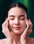 Shiseido Future Solution LX Legendary Enmei Ultimate Brillance Eye Cream fiatalító és élénkítő szemkrém 15 ml