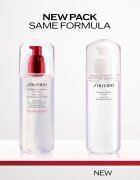 Shiseido Generic Skincare Treatment Softener Enriched hidratáló víz arcra normál és száraz bőrre 150 ml
