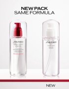 Shiseido Generic Skincare Treatment Softener hidratáló víz arcra normál és kombinált bőrre 150 ml