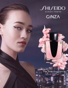 Shiseido Ginza Eau de Parfum hölgyeknek 90 ml
