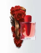 Shiseido Ginza Intense Eau de Parfum hölgyeknek 30 ml