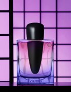 Shiseido Ginza Night Eau de Parfum hölgyeknek 30 ml