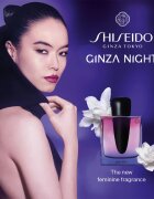 Shiseido Ginza Night Eau de Parfum hölgyeknek 30 ml