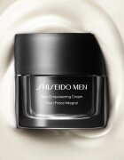 Shiseido Men Skin Empowering Advanced Cream bőrfrissítő krém a ráncok csökkentéséért utántöltő 50 ml