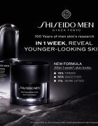 Shiseido Men Skin Empowering Advanced Cream bőrfrissítő krém a ráncok csökkentéséért utántöltő 50 ml
