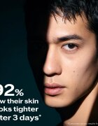 Shiseido Men Ultimune Power Infusing Serum koncentrált szérum a bőr öregedésének jelei ellen uraknak 50 ml