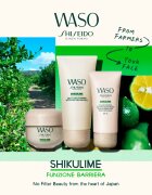 Shiseido Waso Shikulime hidratáló krém az arcra hölgyeknek 50 ml