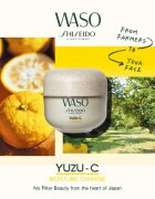 Shiseido Waso Yuzu-C éjszakai maszk az arcra utántöltő 50 ml