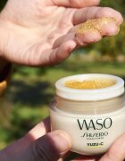 Shiseido Waso Yuzu-C éjszakai maszk az arcra utántöltő 50 ml