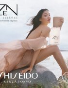 Shiseido Zen Essence Eau de Parfum hölgyeknek 30 ml