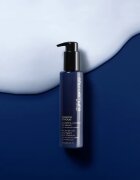 Shu Uemura Essence Absolue éjszakai szérum hajra 45 ml
