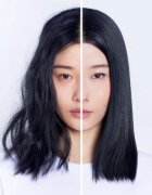 Shu Uemura Izumi Tonic takarékos kiszerelés a haj megerősítésére