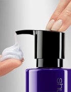 Shu Uemura Yūbi Blonde Conditioner erősítő kondicionáló szőke hajra 250 ml
