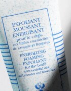 Sisley Exfoliants peeling hab testre 200 ml