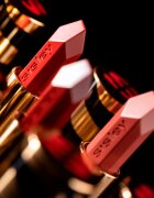 Sisley Phyto Rouge fényűző ápoló rúzs hialuronsavval árnyalat 32 Orange Calvi 3.4 g