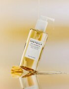 SKIN1004 Madagascar Centella Light Cleansing Oil tisztító és sminklemosó olaj nyugtató hatással 200 ml
