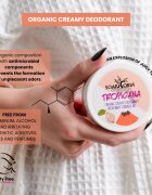 Soaphoria Tropicana Organic Creamy Deodorant organikus krémes dezodor 50 ml