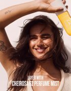 Sol de Janeiro Brazilian Bum Bum Cream feszesítő és fiatalító krém a fenékre és a csípőre utántöltő 240 ml