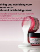 Some By Mi Snail Truecica Miracle Repair Cream nyugtató és hidratáló krém 60 g