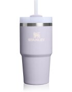 Stanley Quencher H2.O FlowState™ Tumbler rozsdamentes termosz szívószállal kicsi Purple Dust 1 db