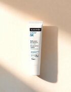 Suavinex CICA Protective Balm ajakvédő balzsam 15 ml