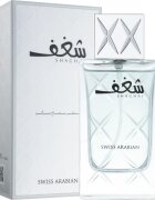 Swiss Arabian Shaghaf Men Eau de Parfum uraknak 75 ml