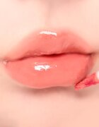 thim Satin Lip Glaze tartós ajakfény hidratáló hatással árnyalat 02 Haze Coral 6 g