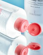 Unleashia Reduire Refreshing Time Cleansing Water nyugtató tisztító víz hialuronsavval 400 ml