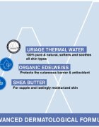 Uriage Bébé 1st Cleansing Cream finom állagú tisztító krém gyermekeknek születéstől kezdődően 1000 ml