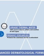 Uriage Bébé 1st Cleansing Water tisztító víz testre és arcra 500 ml