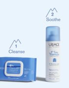 Uriage Bébé 1st Cleansing Wipes tisztító törlőkendő gyermekeknek 70 db