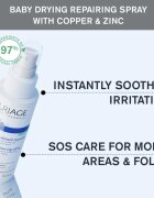 Uriage Bébé 1st Cu-Zn+ Drying Repairing Spray spray az irritáció ellen 100 ml