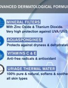 Uriage Bébé 1st Mineral Cream SPF 50+ ásványi napozó krém SPF 50+ 50 ml