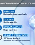 Uriage Kératosane 30 Cream-Gel hidratáló géles krém 40 ml