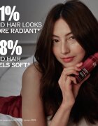 Wella Professionals Ultimate Repair Night Serum éjszakai megújító szérum hajra 30 ml