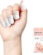 Wooshin Labottach Nail Patch körömregeneráló hidrogél tapaszok 20 db