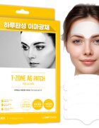 Wooshin Labottach T-Zone Ag Patch T-zóna hidrogél tapaszok 2 pár