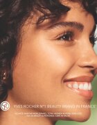 Yves Rocher Glow Energie élénkítő krém a bőr feszességéért 50 ml