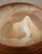 Ziaja Cupuacu kristálycukros peeling 200 ml