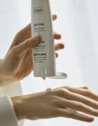 Ziaja Goat's Milk kéz- és körömápoló krém 80 ml