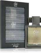 Zimaya Abadi Saga Eau de Parfum uraknak 100 ml