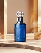 Zimaya Khafaya Blue Eau de Parfum uraknak 100 ml