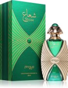 Zimaya Shuaa illatos olaj unisex 20 ml