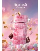 Zimaya Tiramisu S'mores Eau de Parfum hölgyeknek 100 ml