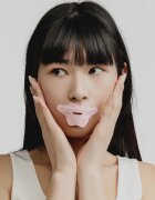 Zoë Ayla Mouth Tape szájtapaszok 30 db