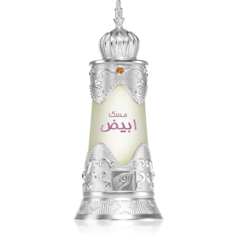 Afnan Musk Abiyad illatos olaj unisex 20 ml