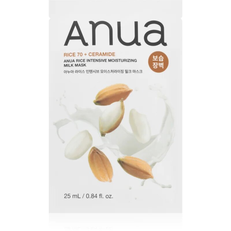 Anua Rice Intensive Moisturizing Milk Mask tápláló gézmaszk élénk és hidratált bőr 25 ml